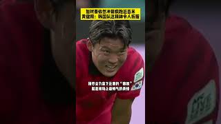 I9ges00Fn8U Video Image