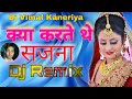 Dosto Is Jamaane Ko Kya Ho Gya [Gajal]DJ Hard Dholki Mix Dj Deepak Raj 💓 Dj Love Song 💞 Hard Mixing