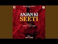 Anjan Ki Seeti (feat. Shunya7215, Rayz & Ziddi)