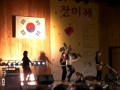 Archive Footage: Martina Dancing to Big Bang, Wondergirls, Rain, and Lee Hyori