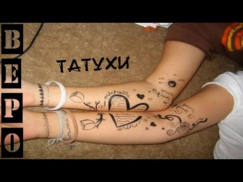 Штраф ндфл статус платежа Штраф ндфл статус платежа