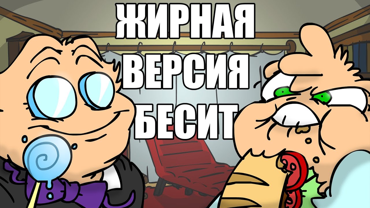 Фото на аву всё бесит Фото на аву всё бесит