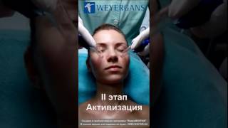 Как выщипать брови если ты не умеешь Как выщипать брови если ты не умеешь