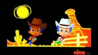 Bubble Guppies - I Need To Rock In Hebrew