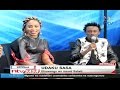 NTV Sasa: Ulimwengu wa msanii Bahati