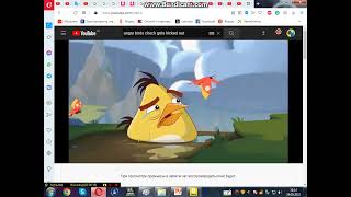 Angry Birds Toons Chuck Crying