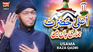 New Manqabat 2022 || Ala Hazrat Hamari Jaan Hai || Usama Raza Qadri || Official Video || Heera Gold