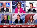 www.pornx.gr