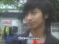 มักเมียเขา