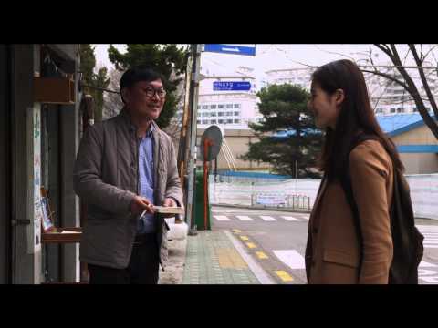 Nugu-ui ttal-do anin Haewon (2013)online streaming Nugu-ui ttal-do anin Haewon (2013) full movie