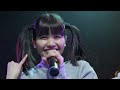 lyrical school「brand new day」MV