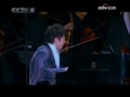 Seng Zuying, Plácido Domingo: "Love Song of Kangding" with Lang Lang at piano