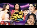 Cash| Srimukhi,Lasya,Vishnu priya,Avinash | 4th April 2020  | Full Episode | ETV Telugu