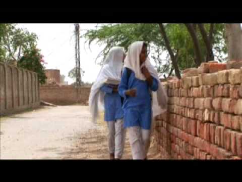 mewati school