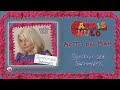 Hafdis Huld - Action Man (Official Audio)