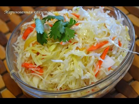 Как вкусно сделать маринованную капусту