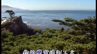 主阿我爱你 补充本327