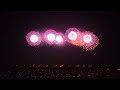 World Record Fireworks Show | Big Bang