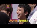 090328 Super Junior magic trick (telepathy) + Sungmin too much skinship with a girl?!