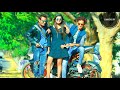 Super Hit New Nagpuri Song || एक आँख मारू तो || Singer - Egnesh and Suman Gupta