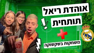 IBhxetWh2-0 Video Image