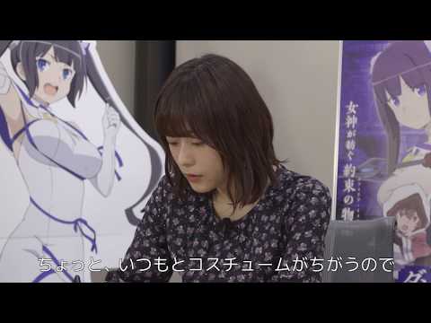 [ソフトバンクニュース]水瀬いのりさんスペシャルインタビュー (02月02日 02:45 / 6 users)