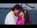 Apni Aankhon Ke Sitaron mein- Police Aur Mujrim 1992-Full HD Video Song-Avinash Madhavan-Nagma