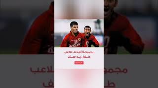 IBkZ_13L7Mo Video Image