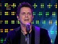 DESDE CUANDO-ALEJANDRO SANZ