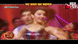 Colors New Year 2019 Raja-Ranis Rocking Performance