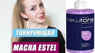 Окрашивание бровей краской в домашних условиях Окрашивание бровей краской в домашних условиях