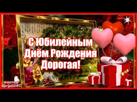 Песни с днем рождения плейлист Песни с днем рождения плейлист