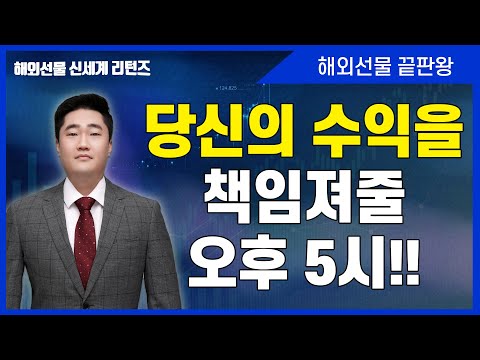 유튜브 썸네일