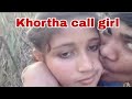 #khortha_New_Call_Record||#use_Headphone|| ||Khortha call recod || Hot call Recordding