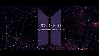 Bts World Official Teaser
