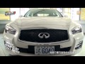 Infiniti Q50 2.0T 集好料於一身 試駕-udn tv【行車紀錄趣Our Love for Motion】20140813