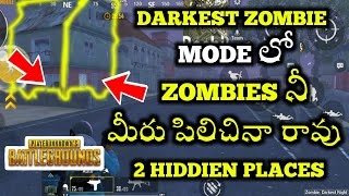Pubg Mobile Darkest Zombie Tips and Tricks | Only 0.1% People Know About This Tricks