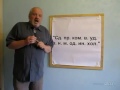 Ускоренное ведение конспектов и записей. (Иван Полонейчик и Виктор Кирчинко) Ускоренное ведение конспектов и записей. (Иван Полонейчик и Виктор Кирчинко)
