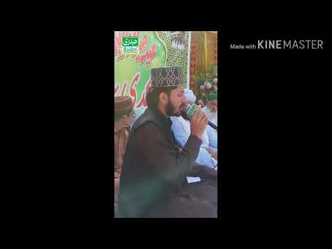 Amad hai kis pyambera Beautiful naat /student of khalid hasnain khalid by Haideri Sound Wah cantt