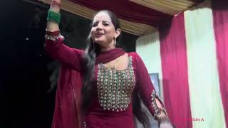 Sunita Baby Dance 2025 Y Hot Dance