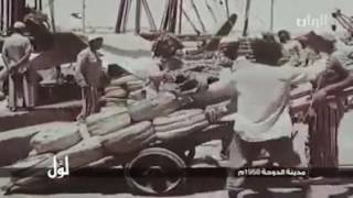 IDBRgN_wHd0 Video Image