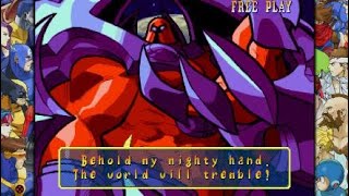 Morrigan Legacy Marvel Vs. Capcom Clash Of Super Heroes 1998