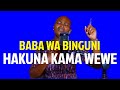 BABA WA BINGUNI HAKUNA KAMA WEWE|| NANI KAMA WEWE BWANA HAKUNA.||SWAHILI POWERFUL WORSHIP🥰🥰