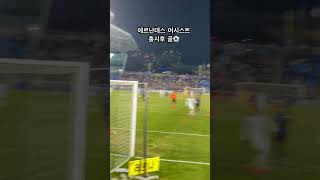IDRFusG_ez4 Video Image