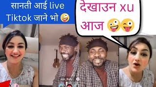 Santi Baral Tiktok Live Kanda Viral Shanti Baral Interview Shanti Baral Viral Interview