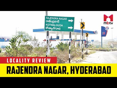 Rajendra Nagar Hyderabad Map Rajendra Nagar, Hyderabad: Map, Property Rates, Projects, Photos, Reviews,  Info