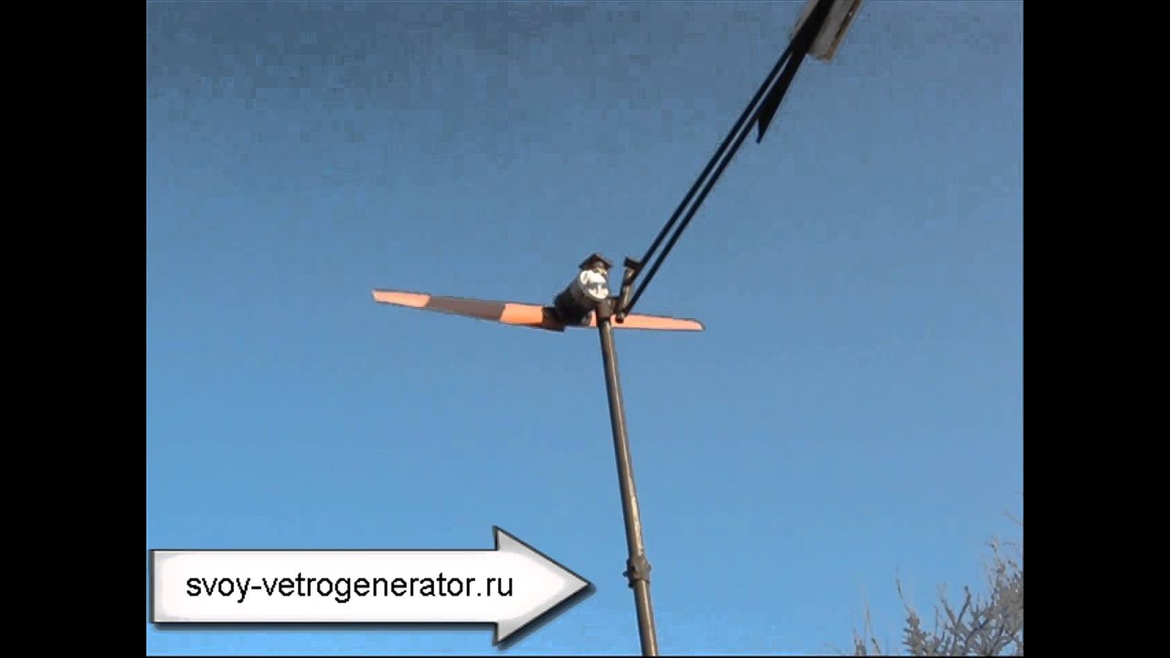 Ветрогенератора своими руками Ветрогенератора своими руками