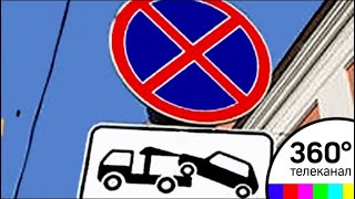 Видео Руководство штрафстоянки отказалось выдать машину-улику в Мытищах от Телеканал 360, бульвар Распоповой, Мытищи, Россия