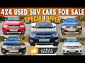 4X4 SUV Cars For Sale | All India Finance🇮🇳 | Pajero Used Cars For Sale