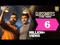 Chitralahari - Glassmates Telugu Lyric Video | Sai Tej | Devi Sri Prasad